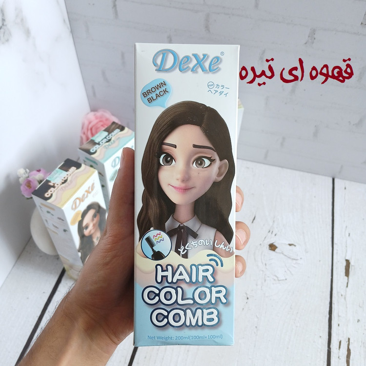 شامپو رنگ گیاهی دکسی قهوه ای تیره