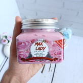 اسکراب لایه بردار پوست مکس لیدی (max lady)